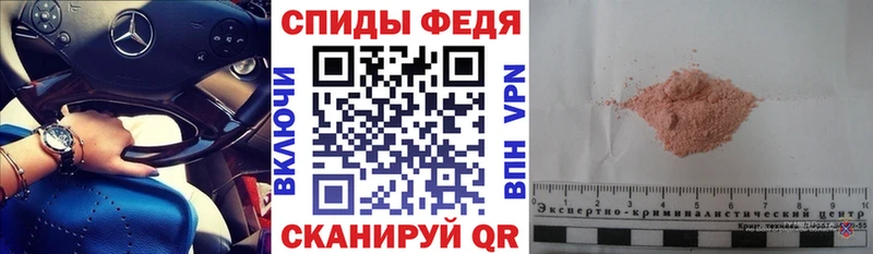 kraken зеркало  Ковылкино  Amphetamine 98%  купить  цена 