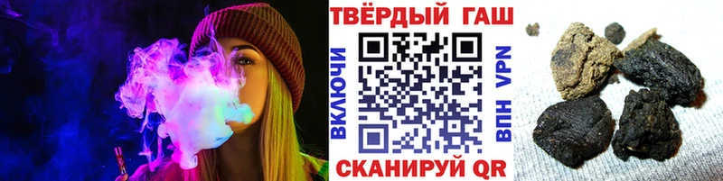 что такое наркотик  omg зеркало  ГАШИШ ice o lator  Ковылкино 