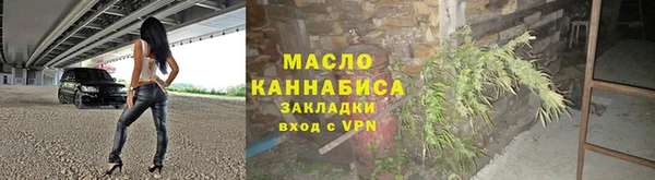 ALPHA-PVP Заволжск
