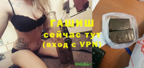 spice Елабуга
