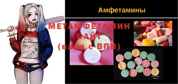 spice Елабуга