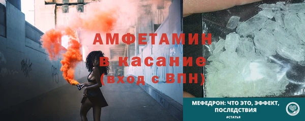 кокаин VHQ Кулебаки
