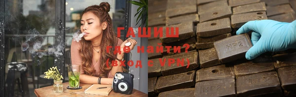 круглые Дмитров