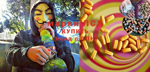 метадон Елизово