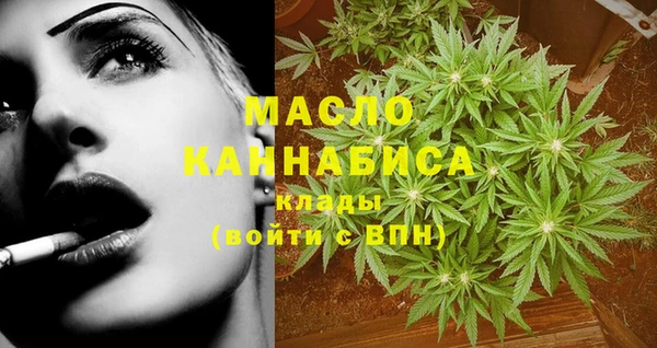 MDMA Premium VHQ Ельня