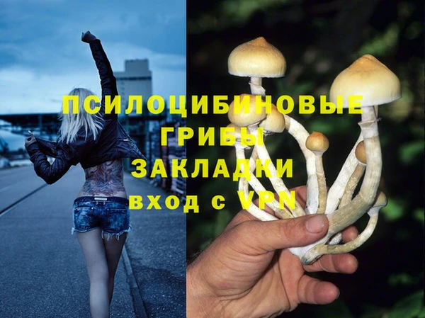 кокаин VHQ Дмитровск
