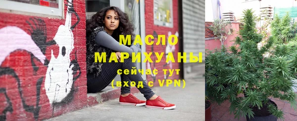 MDMA Premium VHQ Ельня