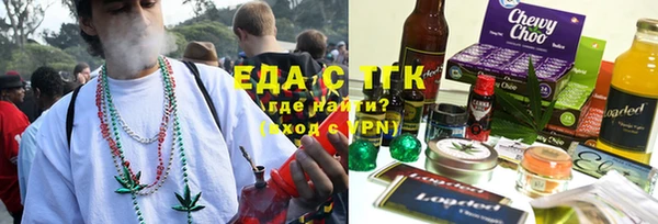 spice Елабуга