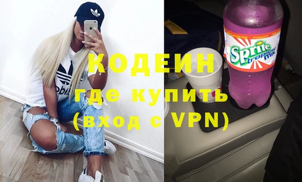 spice Елабуга
