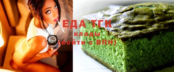 метадон Елизово