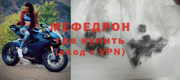 кокаин VHQ Дмитровск