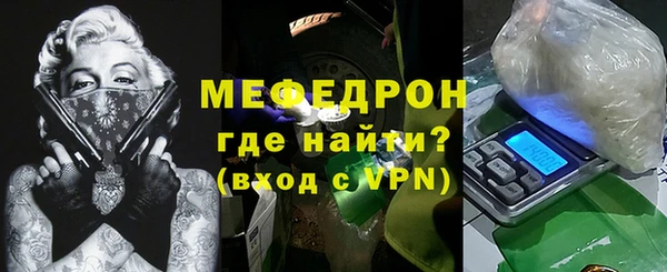 гашишное масло Дмитриев