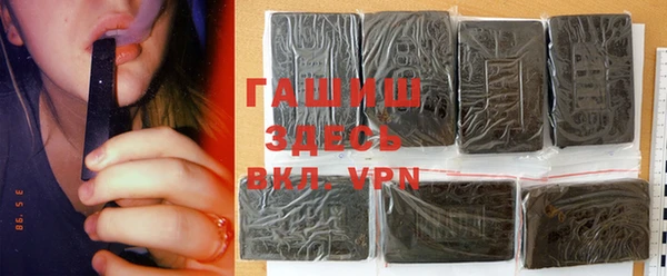 прущие грибы Осташков