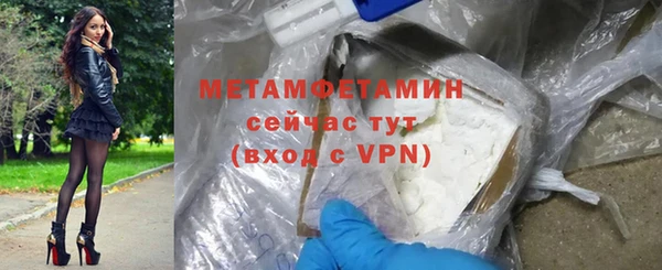 круглые Дмитров