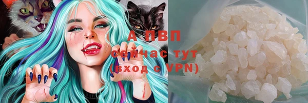 кокаин VHQ Дмитровск
